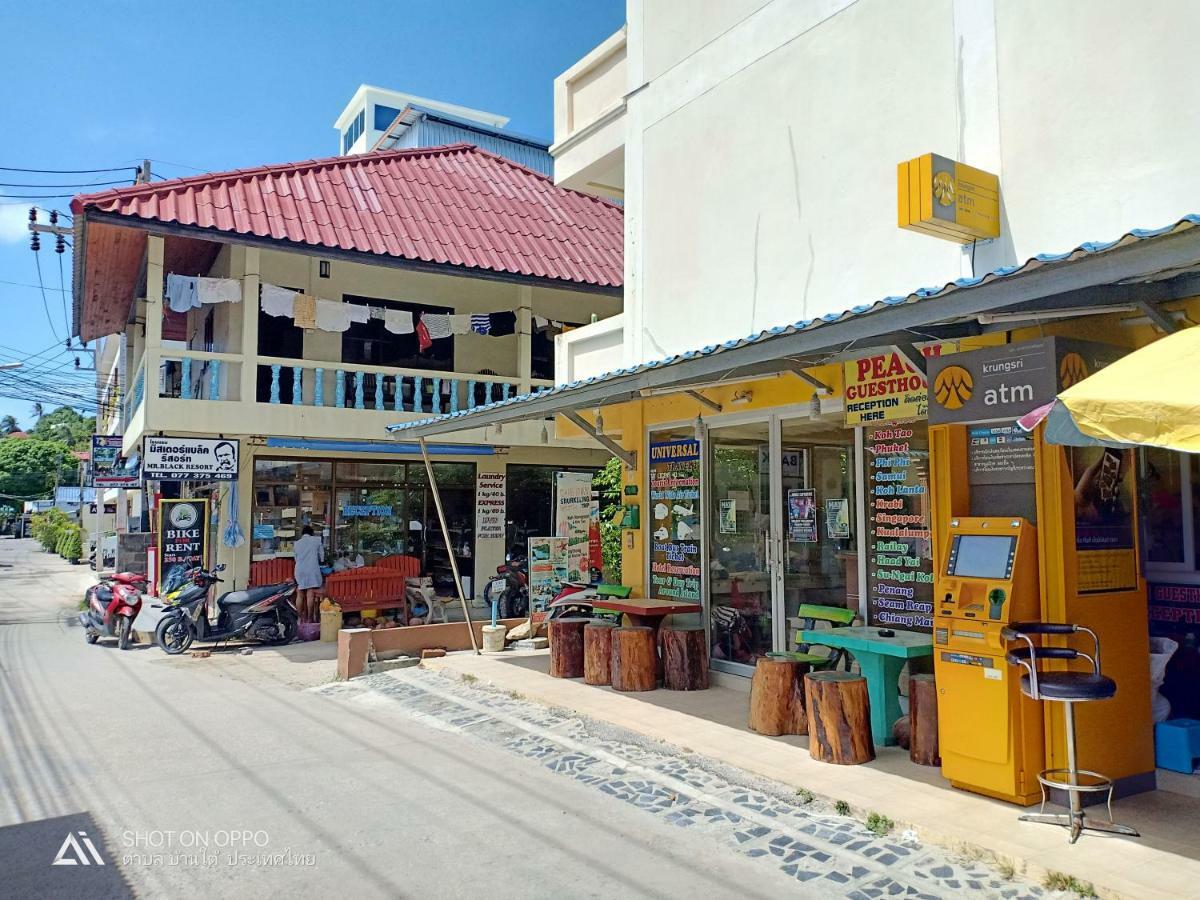 Peach Guesthouse Haad Rin Exterior photo